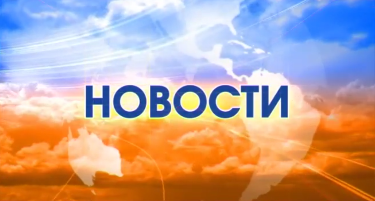 Информация о предоставляемых услугах и контактные данные консультационного центра и пунктов.